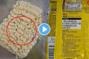 VIDEO: Youth Finds Crawling Maggot Inside Maggi Noodles In Jabalpur