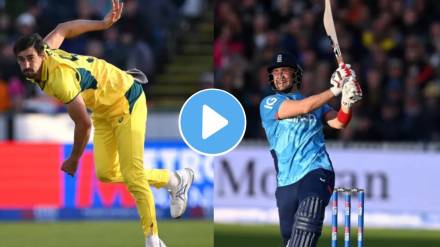 ENG vs AUS Liam Livingstone smashed 28 runs in a over of Mitchell Starc video viral