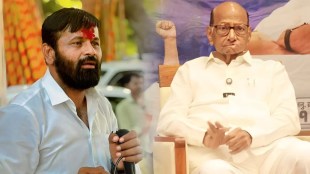 laxman hake criticized sharad pawar