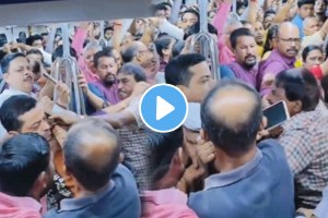 Two Uncle's Inside Kolkata Metro over Push and Shove fight video