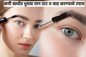 Here Is How You Can Grow Your Eyebrows Faster and Thicker 10 tips