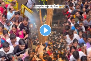 Lalbaug cha raja ganpati viral video of crowd at VIP Line lalbaugcha raja amid stampede like situation shocking