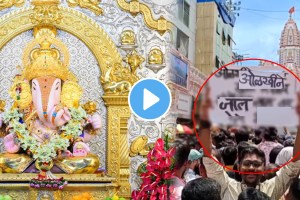 Puneri pati at Dagdusheth Halwai Ganpati 2024 poster video goes viral on social media