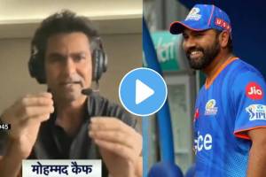 IPL Auction 2025 Mohammad Kaif given advice to RCB about Rohit Sharma