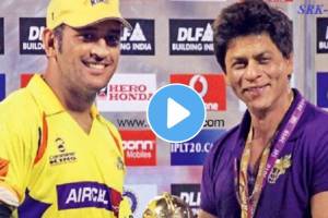 Actor Shahrukh Khan compares himself to MS Dhoni