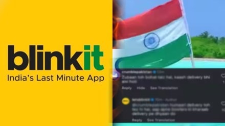 India's Blinkit vs Pakistan Crumble 'attack' each other online