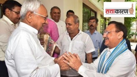 Nitish Kumar