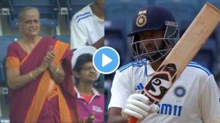 IND vs BAN old lady video viral after cheering Ashwin