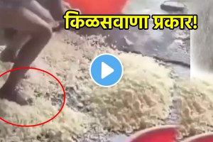 Shocking video Illegal Ginger Garlic Paste Factory Manufacturing in Unhygienic Manner in Malakpet,Shankarnagar hydrabad