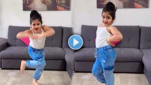 dance of a foreign child on the Marathi song