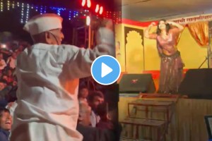 Dance video done by old man on marathi song Khelatana rang bai holicha currently going viral