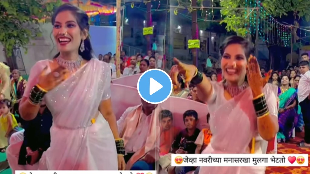 Wedding bride dance video bride dance after seeing his groom on stage bride video goes viral