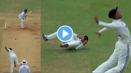 IND vs BAN Yashasvi Jaiswal grabs Zakir Hasan catch video viral