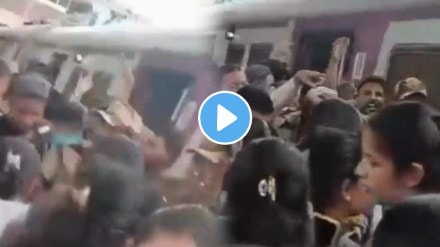 Mumbai Central railway passenger fall from local train shocking video