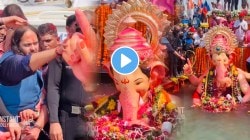 Lalbaugcha Raja: मुकुटासह लालबागच्या राजाचं विसर्जन? अनंत अंबानींनी भेट दिलेल्या १५ कोटींच्या मुकुटाचे काय झाले? VIDEO एकदा पाहाच