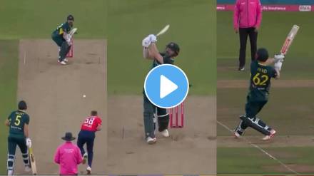 AUS vs ENG Travis Head scored 30 runs in sam curran over video viral