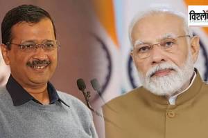 Arvind Kejriwal latest marathi news