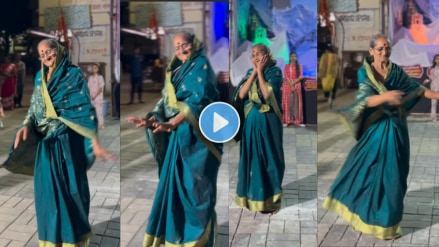 New video of grandmother dancing on a tractor in Ganesh Visarjan procession in Pune 72-year-old grandmother perform lavani dance Bugadi Majhi Sandli Ga Song