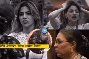 Nikki Tamboli- Arbaz Patel Relationship is Over Bigg Boss Marathi 5