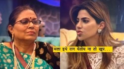 Bigg Boss Marathi: “तुला मी असं शिकवलं आहे का?” आईने टोचले निक्कीचे कान; म्हणाल्या, “इतरांचा अनादर…”