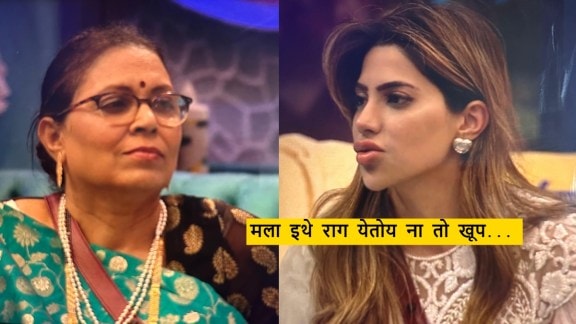 Nikki Tamboli mother bigg boss marathi 5