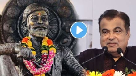 Nitin gadkari on Chhatrapati Shivaji maharaj