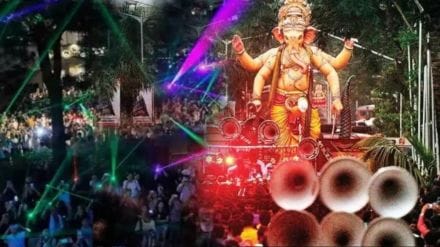 Noise and light pollution during Ganpati Visarjan procession of Pune