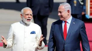 PM Narendra Modi Benjamin Netanyahu