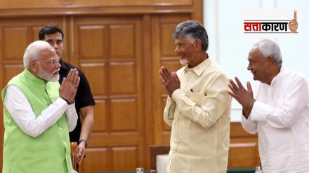 PM narendra modi Chandrababu Naidu and Nitish kumar