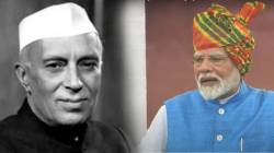 PM Narendra Modi on Nehru : “आरक्षणातून नोकऱ्या दिल्या तर सरकारी सेवांचा दर्जा खालावेल, असं नेहरू म्हणाले होते”, मोदींची काँग्रेसवर टीका!