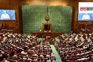 Parliamentary Standing committee