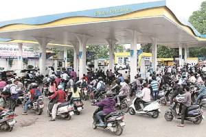 Petrol Diesel Price 24th September