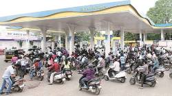 Petrol & Diesel Rates: महाराष्ट्रात फक्त ‘या’ तीन शहरांत वाढले पेट्रोल-डिझेलचे भाव; जाणून घ्या तुमच्या शहरातील आजचा दर