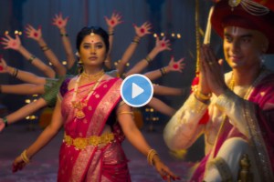 Prajakta Mali and Gashmeer Mahajani Starr Phullwanti Movie Teaser out