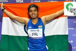 Who Is Preeti Pal Who Has Created History By Winning Two Medals In Paris Paralympics 2024