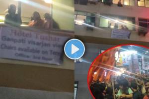 Pune advertise Ganpati Visarjan Miravnuk video viral