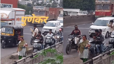 Puneri Aunty teach lesson to Bike Riders on Footpath Video Wins Hearts netizen love it