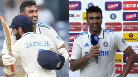 Ravichandran Ashwin Jealous Statement on Ravindra Jadeja Says I Wish I Could be Him IND vs BAN