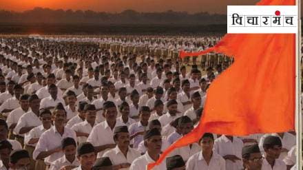 rashtriya swayamsevak sangh, ideology