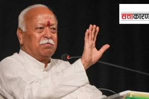 RSS, BJP, Mohan Bhagwat