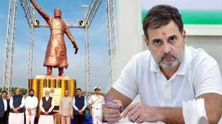 Rahul Gandhi on Chhatrapati Shivaji Statue Collapse