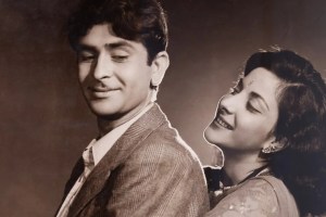 Raj Kapoor and Nargis Photo