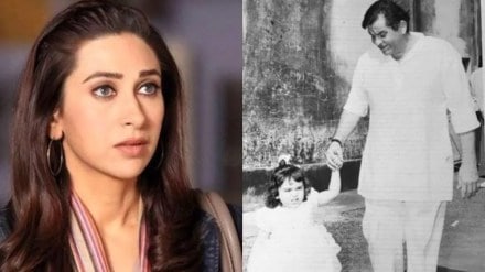 Raj Kapoor was not in the hospital when granddaughter Karisma Kapoor was born