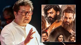 mns leader Raj Thackeray against of fawad khan Pakistani movie the legend of maula jatt releasing