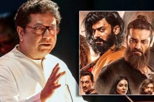 mns leader Raj Thackeray against of fawad khan Pakistani movie the legend of maula jatt releasing