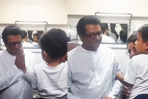 Raj Thackeray meets child in Train