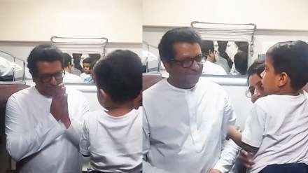 Raj Thackeray meets child in Train