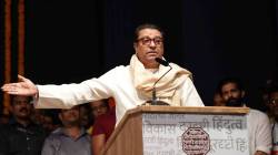 Raj Thackeray : “शिवसेनेतल्या राजकारणाला कंटाळून मी…”, राज ठाकरेंनी सांगितला २४ वर्षांपूर्वीचा किस्सा