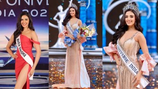 Rhea Singha is Miss Universe India 2024