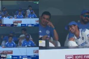 IND vs BAN Rohit Sharma Hits Shubman Gill on His Jaw Video Viral